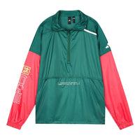 جاكيت رياضي كاجوال رجالي من adidas JKT Trans باللون الأخضر الغابي FT2847