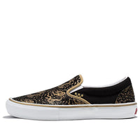 حذاء تزلج سهل الارتداء من Vans بمناسبة رأس السنة القمرية VN0A5FCAZX1