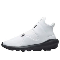 adidas Y-3 Suberou 'Off White Black' BC0898