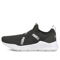 (WMNS) حذاء PUMA Wired Run سهل الارتداء "أسود فضي" 382299-01