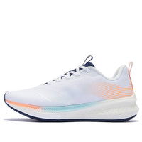 (WMNS) Li-Ning Dark Horse 5 'White Orange' ARMS026-2