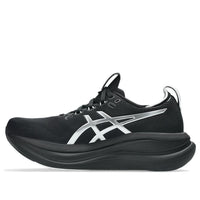 (WMNS) ASICS Gel-Nimbus 28 Platinum 'Platinum Black' 1012B978-001