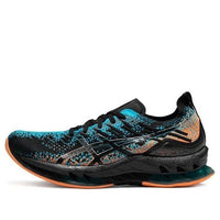 حذاء ASICS Kinsei Blast 'Black Island Blue' 1011B203-003