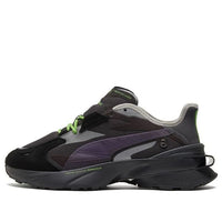 حذاء رياضي ROARINGWILD x PUMA Pwrframe Op-1 للجنسين باللون الأسود "الأزرق" 382110-01