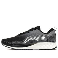 Li-Ning Rough Rabbit 4 IV 'Black Grey White' ARMS039-1