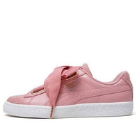 (WMNS) سلة قلب منسوجة وردية Wns 369649-01