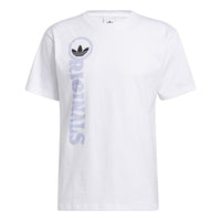 adidas originals Logo Printing Sports Round Neck Short Sleeve White H32308