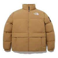 THE NORTH FACE Lofty Down Jacket 'Brown' NJ1DP59L