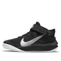 (PS) Nike Team Hustle D10 FlyEase 'أسود فضي معدني' DD7302-004