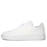 (WMNS) حذاء adidas Breaknet 2.0 باللون الأبيض السحابي ID7117