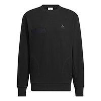 سويت شيرت adidas Originals Ww Crew باللون الأسود IC8159