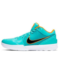 Nike x Undefeated Kobe 4 Protro 'Hyper Jade' CQ3869-300