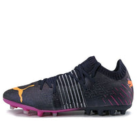 PUMA Future Z 1.2 MG "أرجواني أسود برتقالي" 106481-05