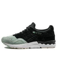 ASICS Gel-Lyte 5 'Black Green H737L-9090