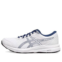 حذاء ASICS Gel-Contend 8 'White Blue Expanse' 1011B492-104