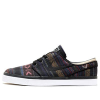 Nike Zoom Stefan Janoski Prem 'Hacky Sack' 375361-901