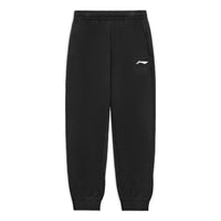Li-Ning Training Joggers Sweatpants 'Black' AKLSG35-1
