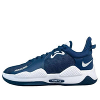 Nike PG 5 TB 'Midnight Navy' DM5045-402