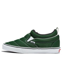 Vans Slip-On Mid 'Dark Green' VN0009QUBXU