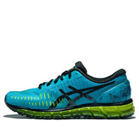 ASICS Gel Quantum 360 'Turquoise Flash Yellow' T5J1N-4090