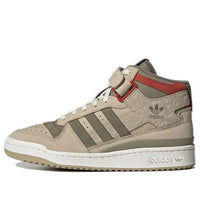 adidas Forum Mid 'China new year' GY1807