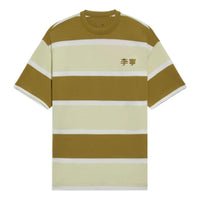 Li-Ning Embroidered Color Block T-shirt 'Light Olive' AHSS571-3