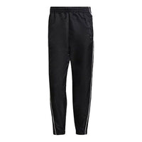 بنطال رياضي طويل بسحاب جانبي من سلسلة Blue Version من adidas originals باللون الأسود HB1695