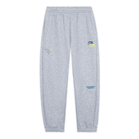 Li-Ning Embroidered Logo Joggers Sweatpants 'Light Grey' AKLSE81-6
