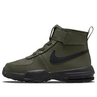 (PS) Nike Air Max Goaterra 2.0 'Cargo Khaki' DC9513-300