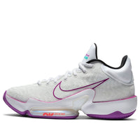 Nike Zoom Rize 2 "Hyper Violet" CT1495-100