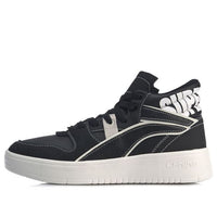 بطارية Li-Ning Superwave Mid 'Black White' AGCP137-3