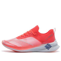Li-Ning FeiDian Challenger ARMS013-1