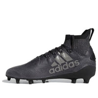 adidas Adizero Primeknit 'Grey' EF8630
