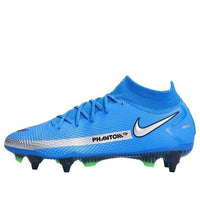 حذاء Nike Phantom GT Elite DF SG Pro "أزرق" CW6593-401