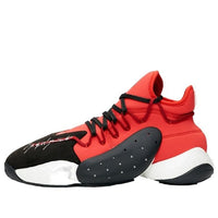 أديداس Y-3 BYW Bball "Lush Red" BC0338