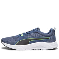 حذاء تدريب PUMA FTR Connect FS باللون الرمادي والأسود 378185-08