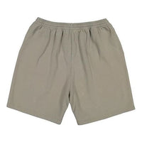 Balenciaga Mini Logo Short 'Grey' 657062TJV858160