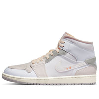 حذاء Air Jordan 1 Mid SE 'Inside Out' DM9652-100