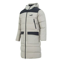 جاكيت PUMA Down Puffer "رمادي" 849985-68