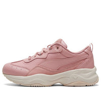 (WMNS) PUMA Cilia Lux 'Rose Silver' 370282-04