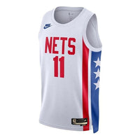 قميص Nike Dri-FIT NBA Swingman DO9444-102