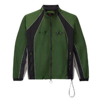 Air Jordan x Off-White Track Jacket 'Green' CV3502-361