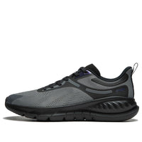 Li-Ning Easy Flex V2 'Dark Grey Black' ARSU005-3