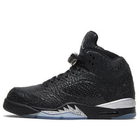 حذاء Air Jordan 5 Retro 3Lab5 "طبعة فيل" رقم 599581-003