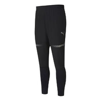 بنطال PUMA Runner ID Tapered "أسود" 519384-01