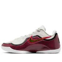 Nike LeBron 23 EP 'Grand Opening' IB9563-100