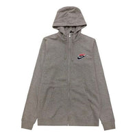 حذاء رياضي كاجوال من Nike Athleisure محبوك بسحاب رمادي CJ9448-063