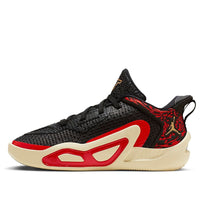 (PS) Air Jordan Tatum 1 'Zoo' FJ4654-001