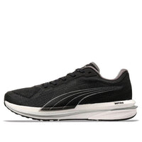 (WMNS) PUMA Velocity Nitro 'Black' 195697-02