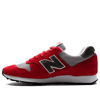 New Balance 855 Black/Red M855RED